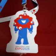 ヒメ日記 2025/11/08 08:08 投稿 よしの 高津角えび