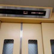 ヒメ日記 2025/12/25 07:28 投稿 よしの 高津角えび