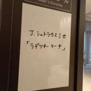 ヒメ日記 2026/02/07 08:18 投稿 よしの 高津角えび
