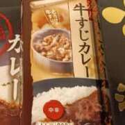ヒメ日記 2026/04/26 07:48 投稿 よしの 高津角えび
