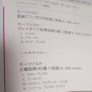 よしの 6月のお礼　7月の予定 高津角えび