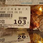 ヒメ日記 2026/07/09 07:48 投稿 よしの 高津角えび