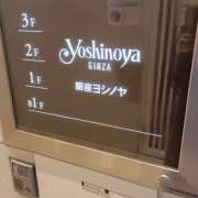 ヒメ日記 2026/09/01 18:48 投稿 よしの 高津角えび