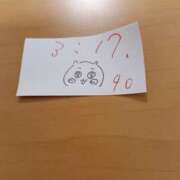ヒメ日記 2026/09/13 07:43 投稿 よしの 高津角えび