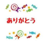 ヒメ日記 2024/03/05 22:29 投稿 愛 高津角えび