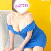 ヒメ日記 2025/06/10 09:28 投稿 愛 高津角えび