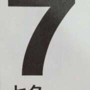 ヒメ日記 2025/07/07 08:58 投稿 愛 高津角えび