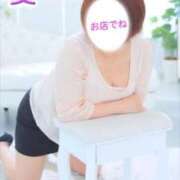 ヒメ日記 2025/08/09 00:58 投稿 愛 高津角えび