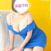 ヒメ日記 2026/04/29 00:18 投稿 愛 高津角えび