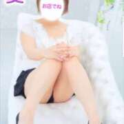 ヒメ日記 2026/05/05 23:48 投稿 愛 高津角えび