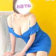ヒメ日記 2026/06/01 23:38 投稿 愛 高津角えび