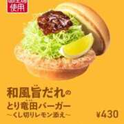 ヒメ日記 2024/02/24 15:50 投稿 なな 高津角えび