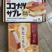 ヒメ日記 2025/09/19 13:08 投稿 なな 高津角えび