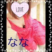 ヒメ日記 2025/10/17 14:48 投稿 なな 高津角えび