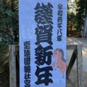 ヒメ日記 2026/01/02 11:38 投稿 なな 高津角えび