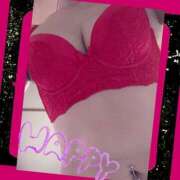 ヒメ日記 2026/01/28 12:38 投稿 なな 高津角えび