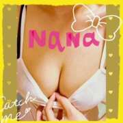 なな こんにちは😃 高津角えび