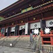 雅（みやび） おはようございます✨ 高津角えび