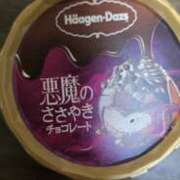 ヒメ日記 2026/03/28 09:58 投稿 雅（みやび） 高津角えび