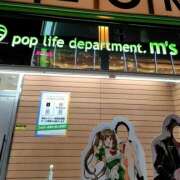 ヒメ日記 2025/02/06 19:46 投稿 ぼたん 奥鉄オクテツ神奈川店（デリヘル市場グループ）