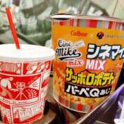 ヒメ日記 2025/02/07 13:18 投稿 ぼたん 奥鉄オクテツ神奈川店（デリヘル市場グループ）