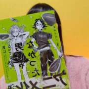 ヒメ日記 2025/02/20 23:06 投稿 ぼたん 奥鉄オクテツ神奈川店（デリヘル市場グループ）