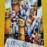 ヒメ日記 2025/03/14 12:22 投稿 ぼたん 奥鉄オクテツ神奈川店（デリヘル市場グループ）