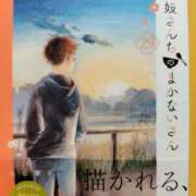 ヒメ日記 2025/03/16 13:50 投稿 ぼたん 奥鉄オクテツ神奈川店（デリヘル市場グループ）