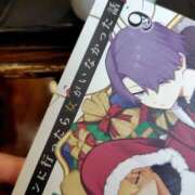 ヒメ日記 2025/04/12 12:15 投稿 ぼたん 奥鉄オクテツ神奈川店（デリヘル市場グループ）