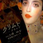 ヒメ日記 2025/07/28 16:28 投稿 ぼたん 奥鉄オクテツ神奈川店（デリヘル市場グループ）