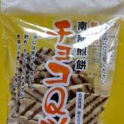 ヒメ日記 2025/07/31 21:23 投稿 ぼたん 奥鉄オクテツ神奈川店（デリヘル市場グループ）