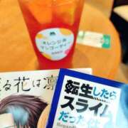 ヒメ日記 2025/10/19 12:42 投稿 ぼたん 奥鉄オクテツ神奈川店（デリヘル市場グループ）
