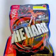 ヒメ日記 2025/11/14 00:40 投稿 ぼたん 奥鉄オクテツ神奈川店（デリヘル市場グループ）