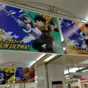 ヒメ日記 2025/01/16 20:30 投稿 ぼたん 奥鉄オクテツ東京店（デリヘル市場）