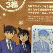 ヒメ日記 2025/05/03 14:52 投稿 ぼたん 奥鉄オクテツ東京店（デリヘル市場）