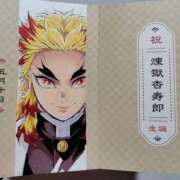 ヒメ日記 2025/05/10 06:59 投稿 ぼたん 奥鉄オクテツ東京店（デリヘル市場）