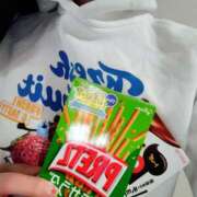 ヒメ日記 2025/11/11 17:16 投稿 ぼたん 奥鉄オクテツ東京店（デリヘル市場）