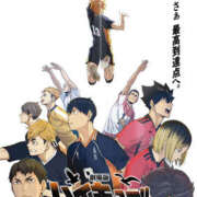 ヒメ日記 2026/01/04 13:20 投稿 ぼたん 奥鉄オクテツ東京店（デリヘル市場）
