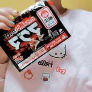 ヒメ日記 2026/02/03 08:26 投稿 ぼたん 奥鉄オクテツ東京店（デリヘル市場）