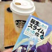 ヒメ日記 2026/02/10 13:04 投稿 ぼたん 奥鉄オクテツ東京店（デリヘル市場）