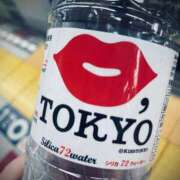 ヒメ日記 2025/08/18 22:33 投稿 あずにゃん 上野デリヘル倶楽部