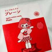 ヒメ日記 2025/11/05 13:08 投稿 あずにゃん 上野デリヘル倶楽部