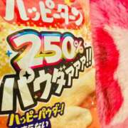 ヒメ日記 2025/12/08 16:18 投稿 あずにゃん 上野デリヘル倶楽部