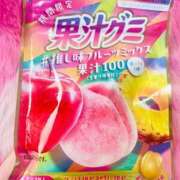 あずにゃん お告げ🙀 上野デリヘル倶楽部