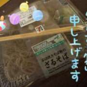 ヒメ日記 2024/07/18 17:27 投稿 りんな～マット＆M性感～ アメイジングビル～道後最大級！遊び方無限大∞ヘルス♪～