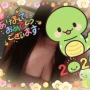 ヒメ日記 2025/01/02 16:54 投稿 りんな～マット＆M性感～ アメイジングビル～道後最大級！遊び方無限大∞ヘルス♪～