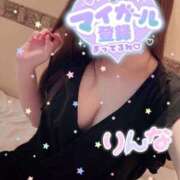 ヒメ日記 2025/01/03 00:42 投稿 りんな～マット＆M性感～ アメイジングビル～道後最大級！遊び方無限大∞ヘルス♪～