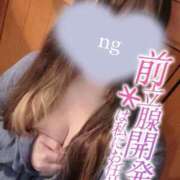 ヒメ日記 2025/01/05 00:31 投稿 りんな～マット＆M性感～ アメイジングビル～道後最大級！遊び方無限大∞ヘルス♪～