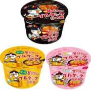 ヒメ日記 2025/01/05 22:55 投稿 りんな～マット＆M性感～ アメイジングビル～道後最大級！遊び方無限大∞ヘルス♪～