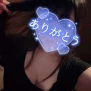 ヒメ日記 2025/01/07 01:06 投稿 りんな～マット＆M性感～ アメイジングビル～道後最大級！遊び方無限大∞ヘルス♪～